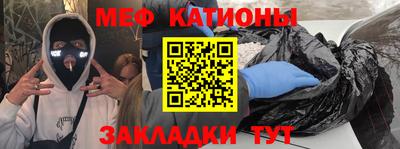 героин Рузаевка