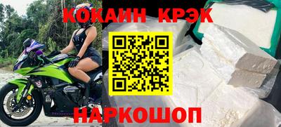 героин Рузаевка