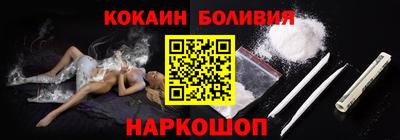кристаллы Рязань
