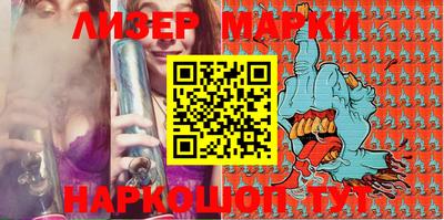мефедрон мука Рыбинск