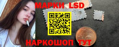 мефедрон мука Рыбинск