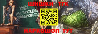 мефедрон мука Рыбинск