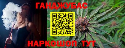 мефедрон мука Рыбинск