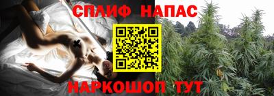мефедрон мука Рыбинск