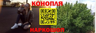 кристаллы Рязань