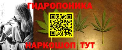 героин Рузаевка