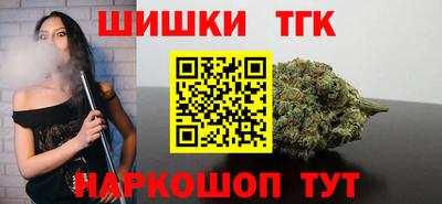 героин Рузаевка