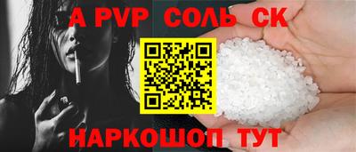 мефедрон мука Рыбинск