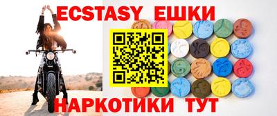 героин Рузаевка