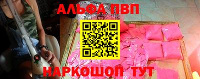 героин Рузаевка