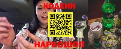 героин Рузаевка