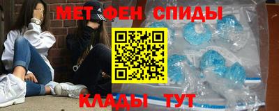 героин Рузаевка