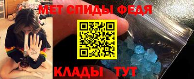 героин Рузаевка