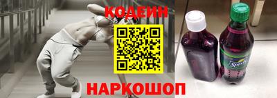 кристаллы Рязань