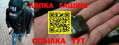 кристаллы Рязань