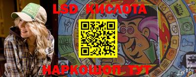 мефедрон мука Рыбинск