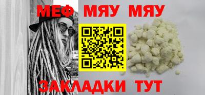 героин Рузаевка